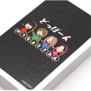 Buy cheap SGS C2S Printable Custom 52 Card Deck Matt Oil Varnishing from wholesalers