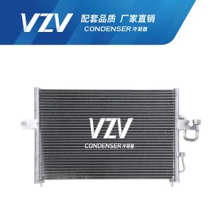 Buy cheap Lightweight MAXIMA KIA AC Condenser Durable F24003 OEM 97606-22500 from wholesalers