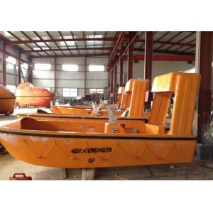 Buy cheap SOLAS/BV/CCS approval rescue boat and cheap price from wholesalers