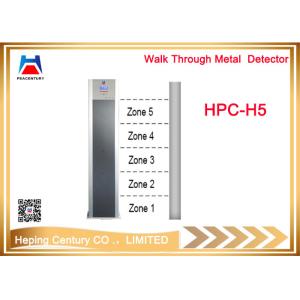 China 5 detecting zones of single post digital metal detector gate Walk Through Metal Detector PEACENTURY HPC-H5 on sale