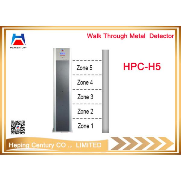 Buy cheap 5 detecting zones of single post digital metal detector gate Walk Through Metal Detector PEACENTURY HPC-H5 from wholesalers
