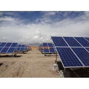 Buy cheap Cement based Solar Mounting system from wholesalers