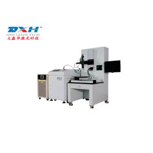 Buy cheap ≤100HZ Frequency Fiber Laser Welder For Optical Communication Devices from wholesalers