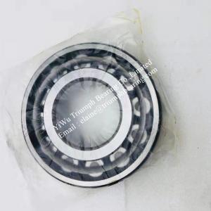 Buy cheap NSK cylindrical roller bearing NF311WC3 , NF311W from wholesalers