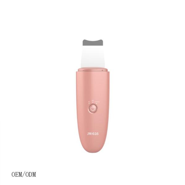 Quality CE ROHS Handheld Acoustic Pulse Ultrasonic Skin Scrubber for sale