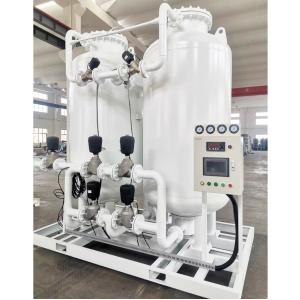 Buy cheap Provided Video Outgoing-Inspection PSA Oxygen Plant Gas Generation Equipment from wholesalers