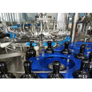 Buy cheap 18 Heads CE 300bph Carbonated Soft Drink Filling Machine from wholesalers