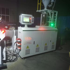 Buy cheap 65/33 PPR Pipe Production Line for Production Shipping Cost and Estimated Delivery Time from wholesalers