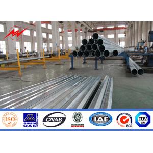 Buy cheap Galvanization Surface Steel Power Poles For 69kv Transmission Line Project from wholesalers