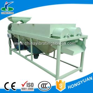 Buy cheap Environment-friendly dedusting black soybean polishing machine from wholesalers