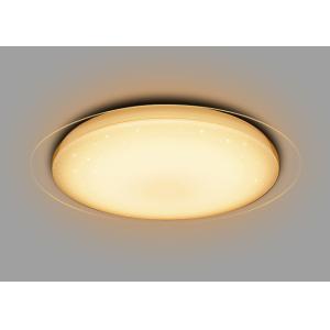 Buy cheap 38W Modern Design LED Warm White Light Ceiling Lamp With High Color Rendering product