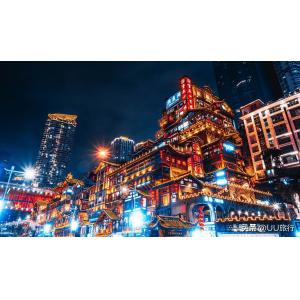 Buy cheap English Gov Document Handlers The Perfect Combination of Language and Data Security for Document Management from wholesalers