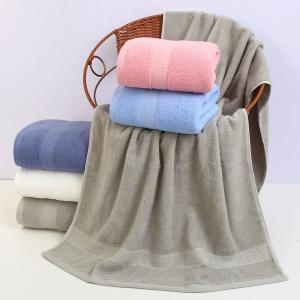 Buy cheap 100% Cotton Custom Plain Household Towel 32 Strands Quick Drying Absorbent Washable Towel from wholesalers