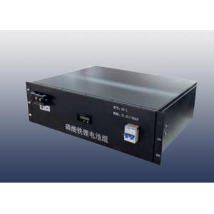 Buy cheap 280AH 300AH 48 Volt Battery Lithium Ion With Enhanced Safety from wholesalers