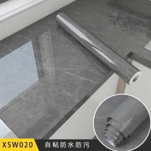 Buy cheap Roll Size 61cm * 5m PVC Vinyl Wallpaper for Bathrooms Self Adhesive and Waterproof DIY Marble Design from wholesalers