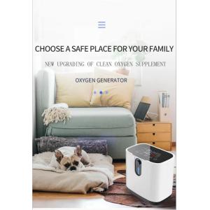 Buy cheap Lightweight Portable Atomizing Oxygen Making Machine Generators from wholesalers