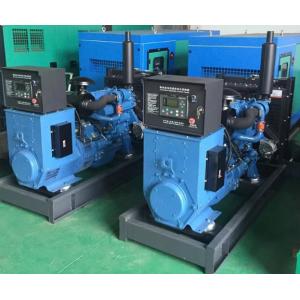 Buy cheap 30KVA Natural Gas Generator lpg Generator Set with Yuchai Engine Power Plant Three Phase Gas Generator for Home use from wholesalers