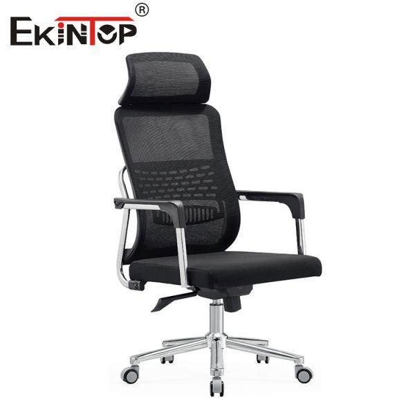 Buy cheap Black Ergonomic High-Back Mesh Office Chair With Swivel Function from wholesalers