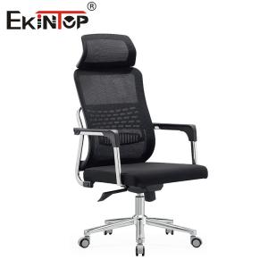 Buy cheap Black Ergonomic High-Back Mesh Office Chair With Swivel Function from wholesalers