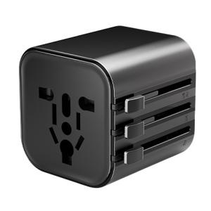 Buy cheap Compact Universal Travel Charger Adapter Black ABS for Charging from wholesalers