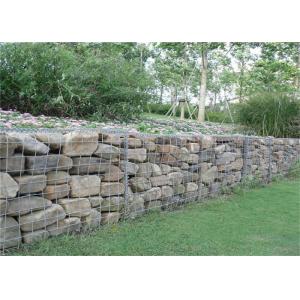 Buy cheap Hexagonal Gabion Retaining Wall Army Border Perimeter from wholesalers