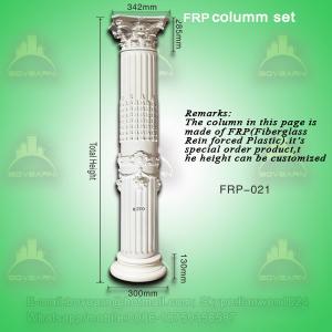 Buy cheap FRP Decoration Roman Column from wholesalers