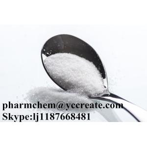 Buy cheap High Purity Ursodeoxycholic Acid 3,7-Dihydroxycholan-24-oic acid from wholesalers
