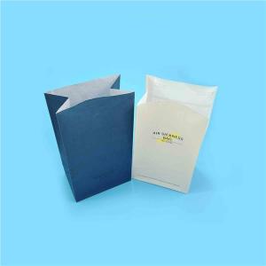Buy cheap Custom Printed Travel Paper Air Sickness Bags For Pregance Vomit 24x24CM from wholesalers