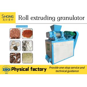 Buy cheap NPK Compound Fertilizer Granulation Equipment , Press Pellet Granulator from wholesalers