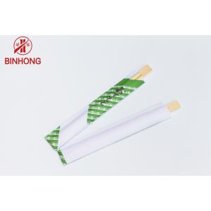 Buy cheap Fresh Mao Bamboo Disposable 9