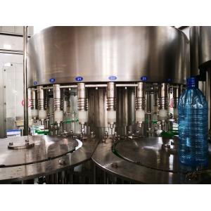Buy cheap Complete Plant Line Pure Drinking Water / Spring Water Plant Price from wholesalers