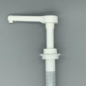 Buy cheap Lower Screw Cap Plastic Honey Syrup Dispenser White Jam Pump from wholesalers