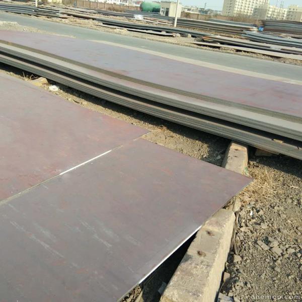Quality Carbon Steel Plate 1000mm-2000mm Width for Industrial Use for sale