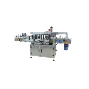 Buy cheap PLC Pressure Sensitive Labeling Machines 1.3m Pressure Sensitive Labelers from wholesalers