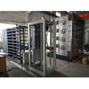 Buy cheap Sanitary Ware Bath Fitting PVD System from wholesalers