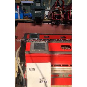 Buy cheap 1800mm Conveyor PU Belt Jointing Machine Splicing Machine With Air Cooling from wholesalers