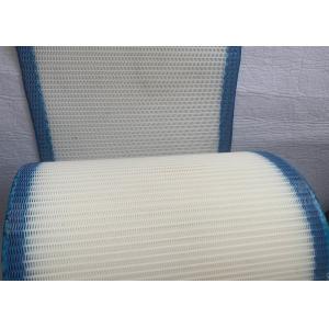 Food-grade frozen plastic polyester polyoxymethylene modular mesh spiral link