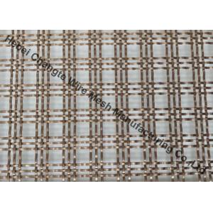 Buy cheap Straight Bend Type Aluminum Crimped Cladding Woven Wire Mesh from wholesalers