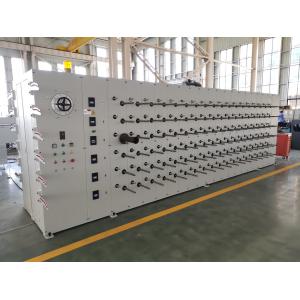 Buy cheap 300D Monofilament Extrusion Machine from wholesalers