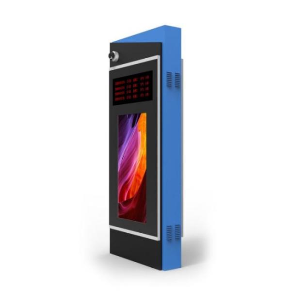 Outdoor Lcd Display Kiosk