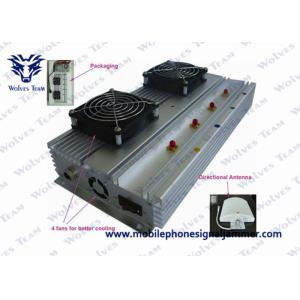 Four Bands Mobile Phone Signal Jammer 100m Shielding Range High Integration