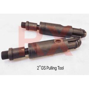 Buy cheap Alloy Steel 2 Inch Wireline Pulling Tool QLS Connection from wholesalers