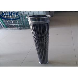Buy cheap 222 Cylinder Sintered Fiber Felt Metal Muffler from wholesalers