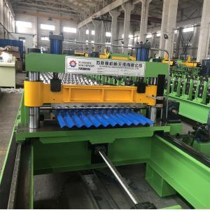 1250mm Feeding Width Servo Cutting Roof Panel Roll Forming Machine