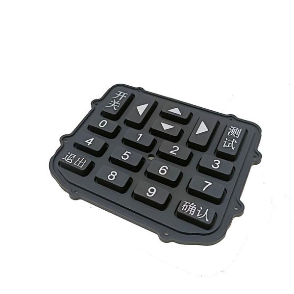 Buy cheap Customized Thickness Silicone Rubber Keypads With Matte / Glossy Surface from wholesalers