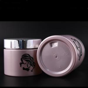 Buy cheap Shatterproof Cylinder Round Plastic Canisters Empty Cosmetic Containers 80ml from wholesalers