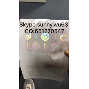 Buy cheap Hawaii ID state overlay HI state hologram sticker from wholesalers