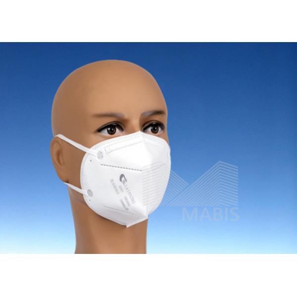 Buy cheap KN95 Half Face Meltblown Disposable Earloop Mask from wholesalers