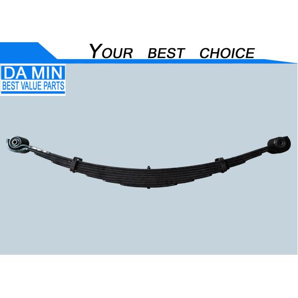 Buy cheap 8980799230 ISUZU NPR Parts Front Suspension Spring Leaf Assembly For NQR Front Axle 8 Spring Leaf from wholesalers