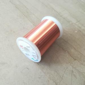 Buy cheap Copper OCC Wire With Enamel Insulation Pure Sound Experience from wholesalers